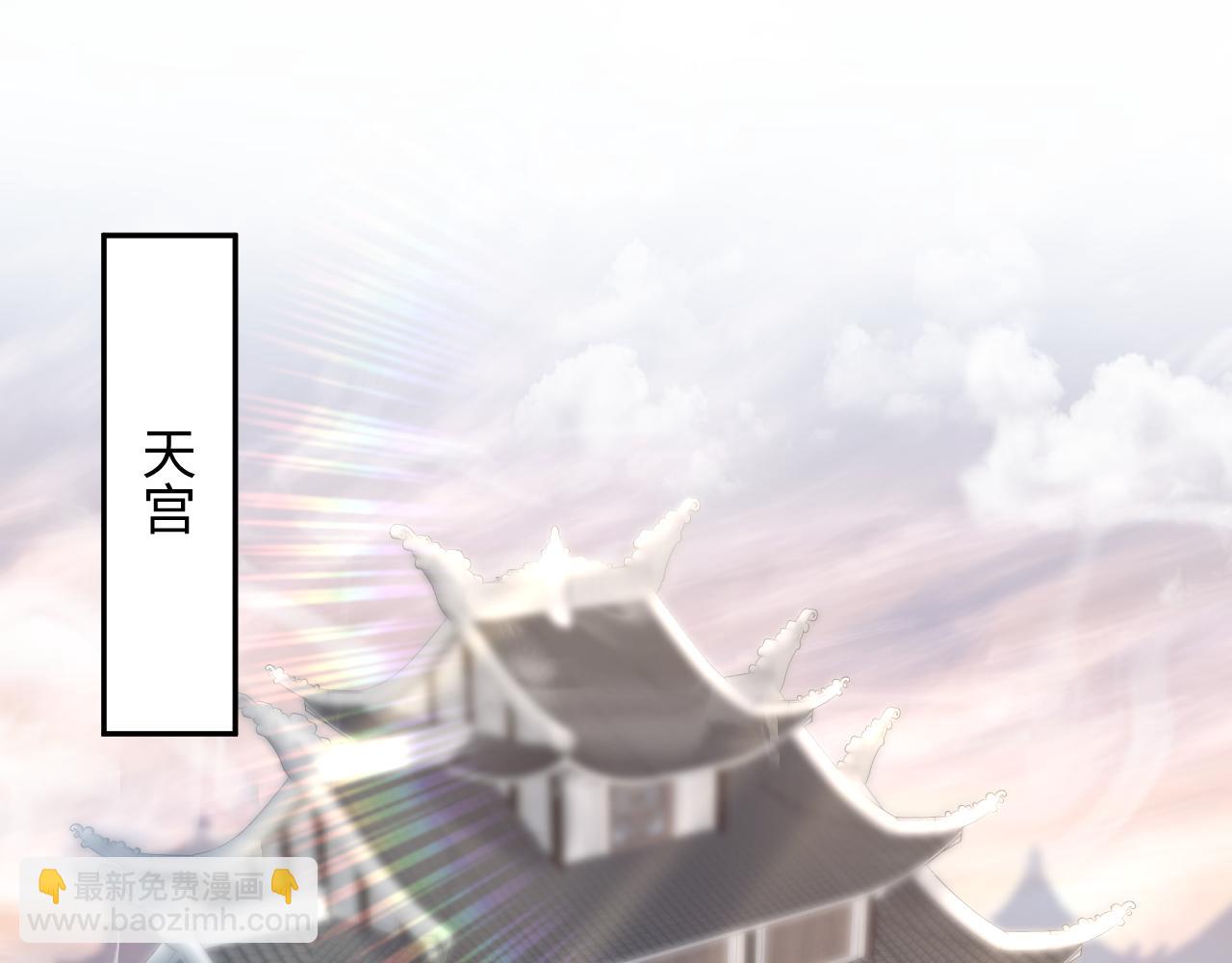第197话 决裂(1/3)-第199话