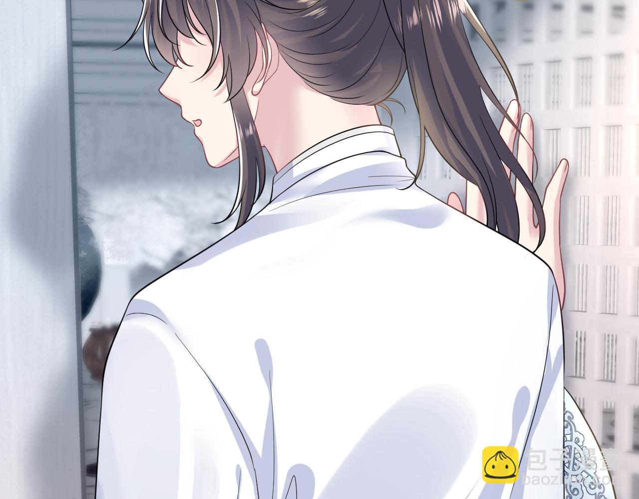 第197话 决裂(1/3)-第199话