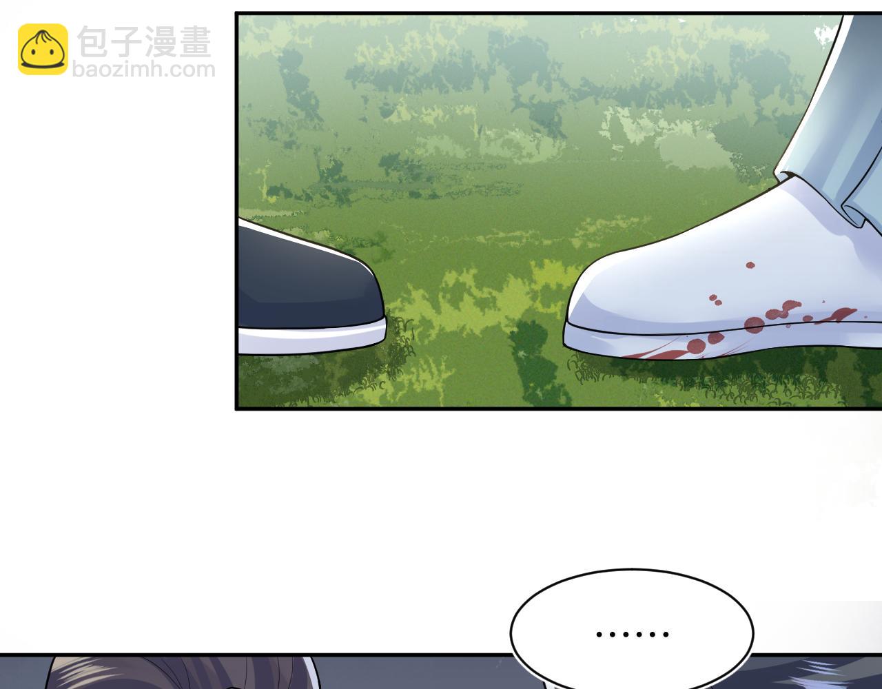第197话 决裂(1/3)-第199话