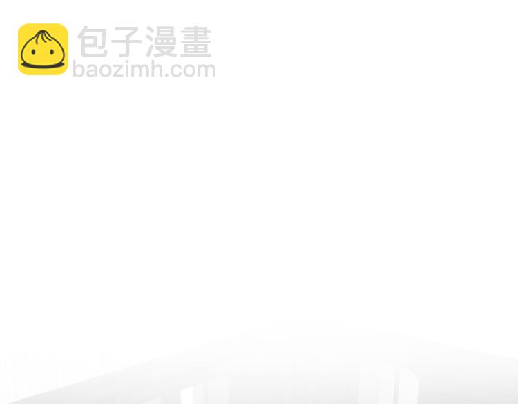 第1话 白莲狩猎开始！(1/3)-第3话