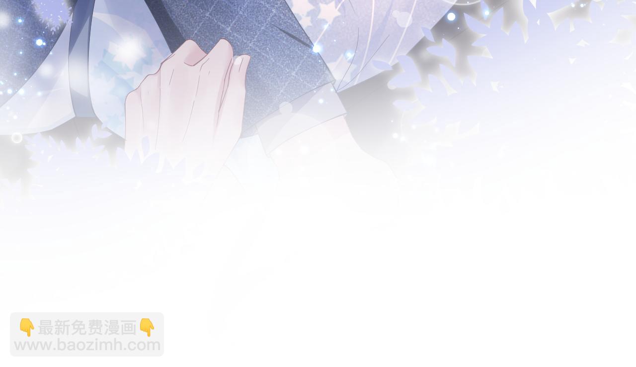 第19话 &ldquo;我吃醋了&rdquo;(1/3)-第21话