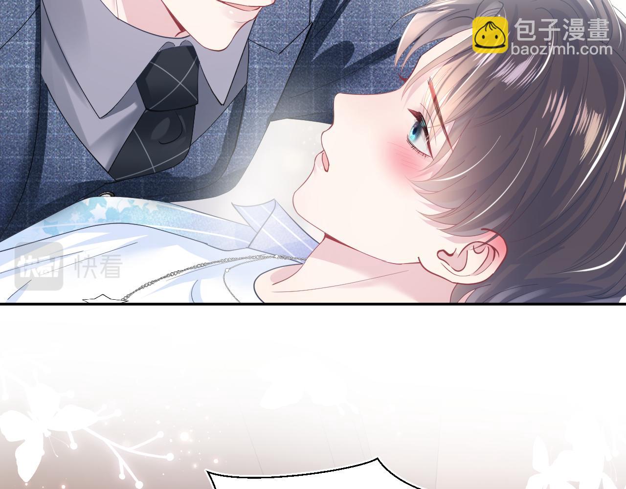 第19话 &ldquo;我吃醋了&rdquo;(1/3)-第21话