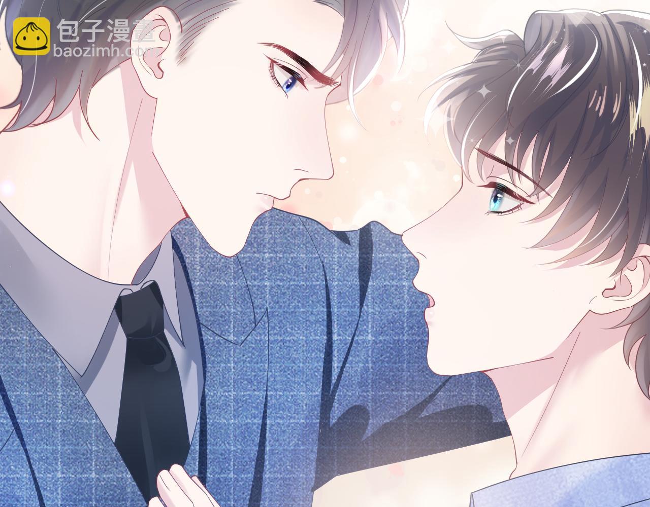 第19话 &ldquo;我吃醋了&rdquo;(1/3)-第21话