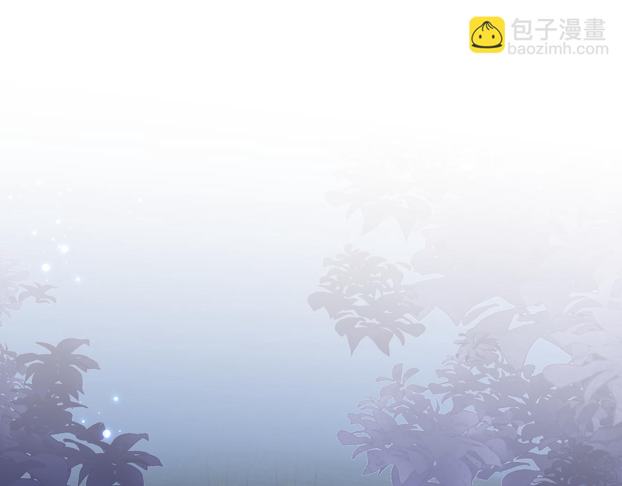 第19话 &ldquo;我吃醋了&rdquo;(1/3)-第21话