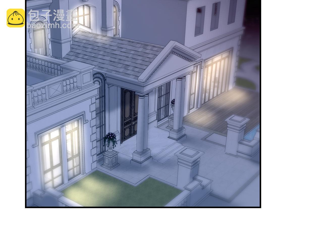 第199话 诱捕纯情绿茶(1/3)-第201话