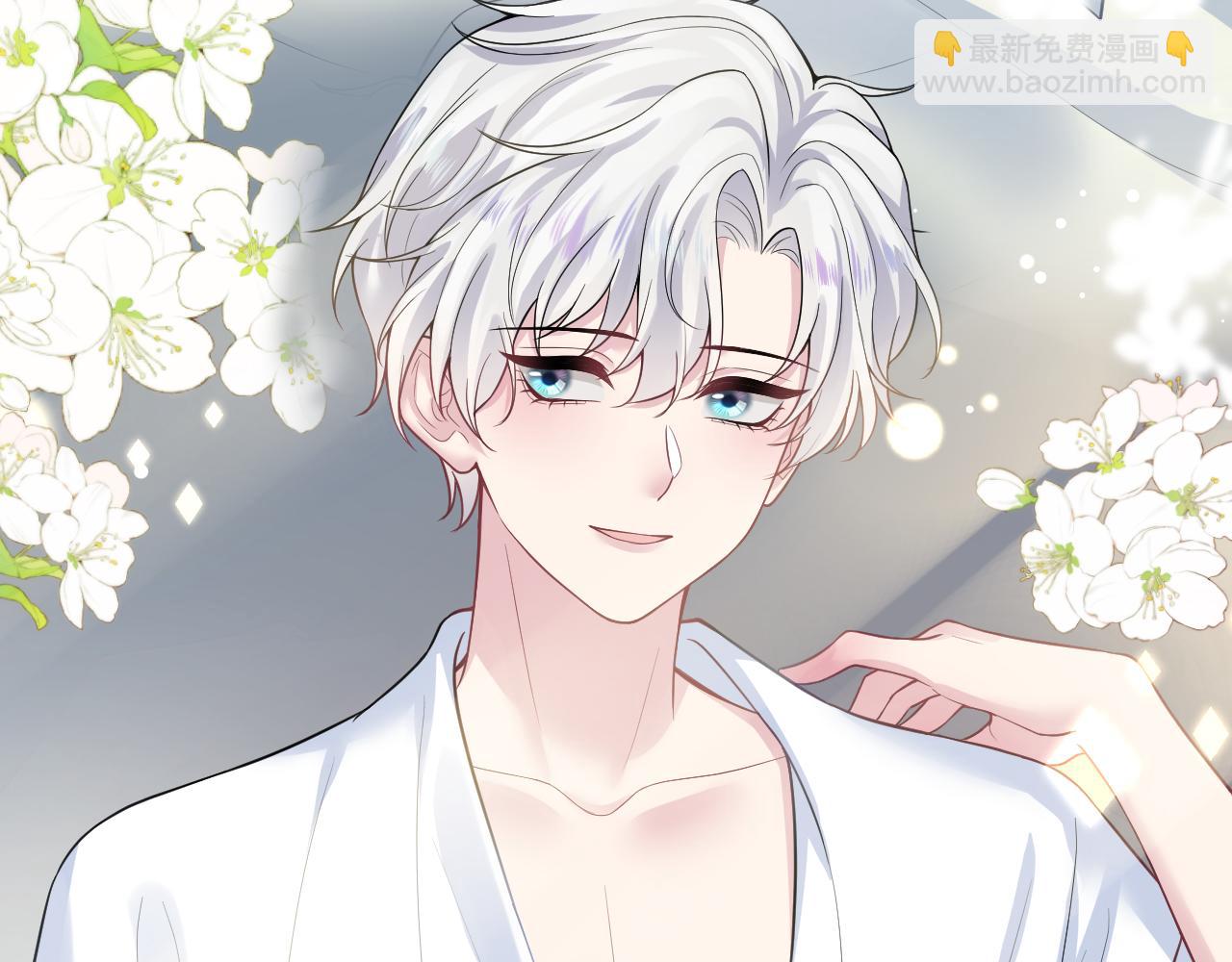第199话 诱捕纯情绿茶(1/3)-第201话