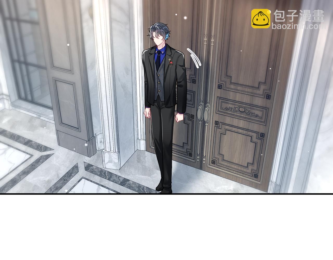 第199话 诱捕纯情绿茶(1/3)-第201话