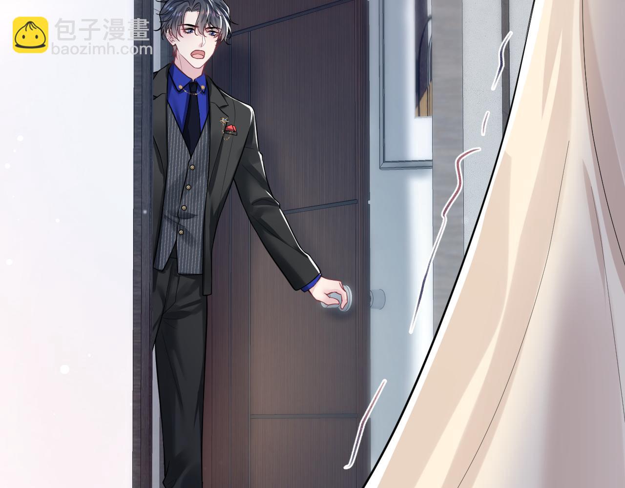 第199话 诱捕纯情绿茶(1/3)-第201话