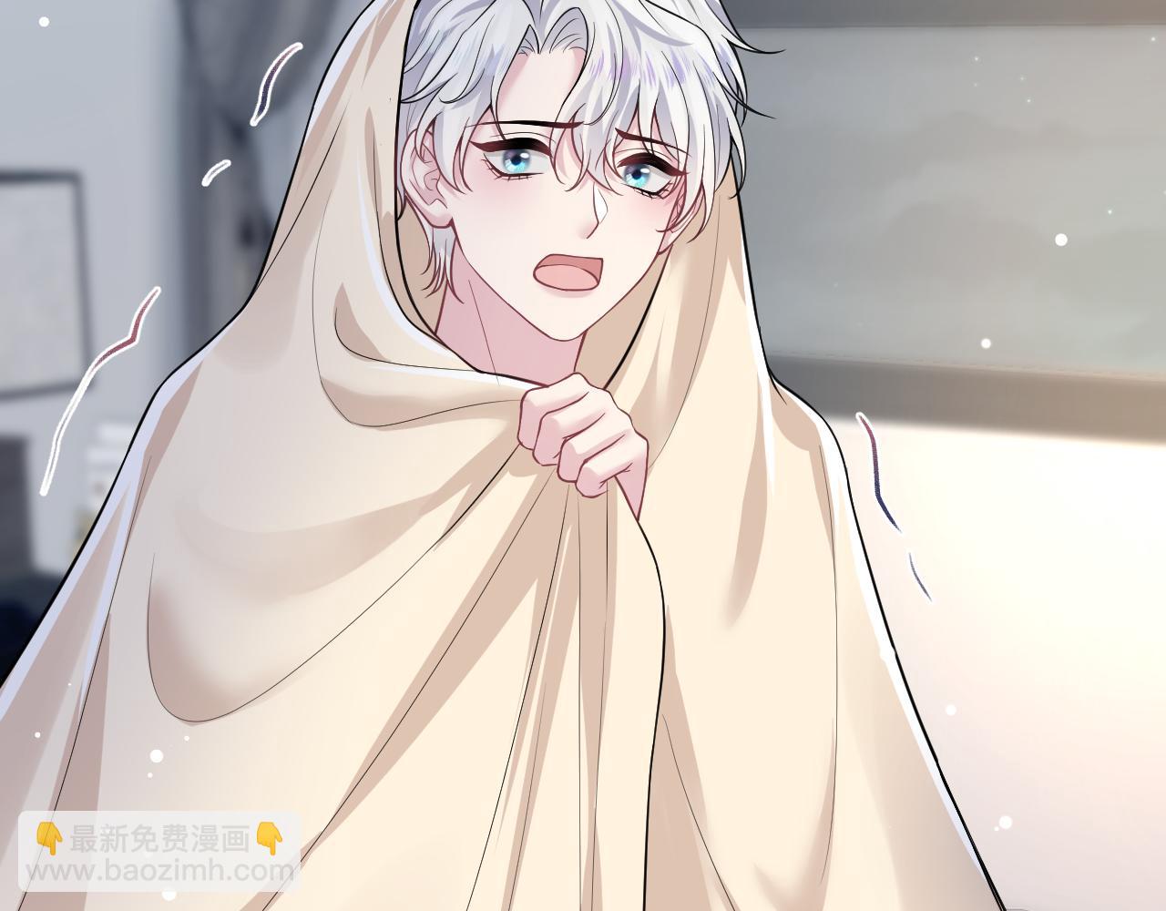 第199话 诱捕纯情绿茶(1/3)-第201话