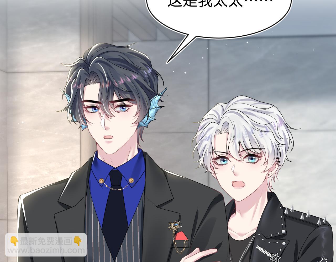 第201话 无心撩拨最为致命(1/3)-第203话