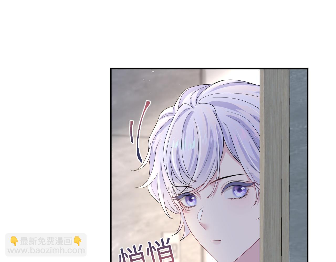 第201话 无心撩拨最为致命(1/3)-第203话