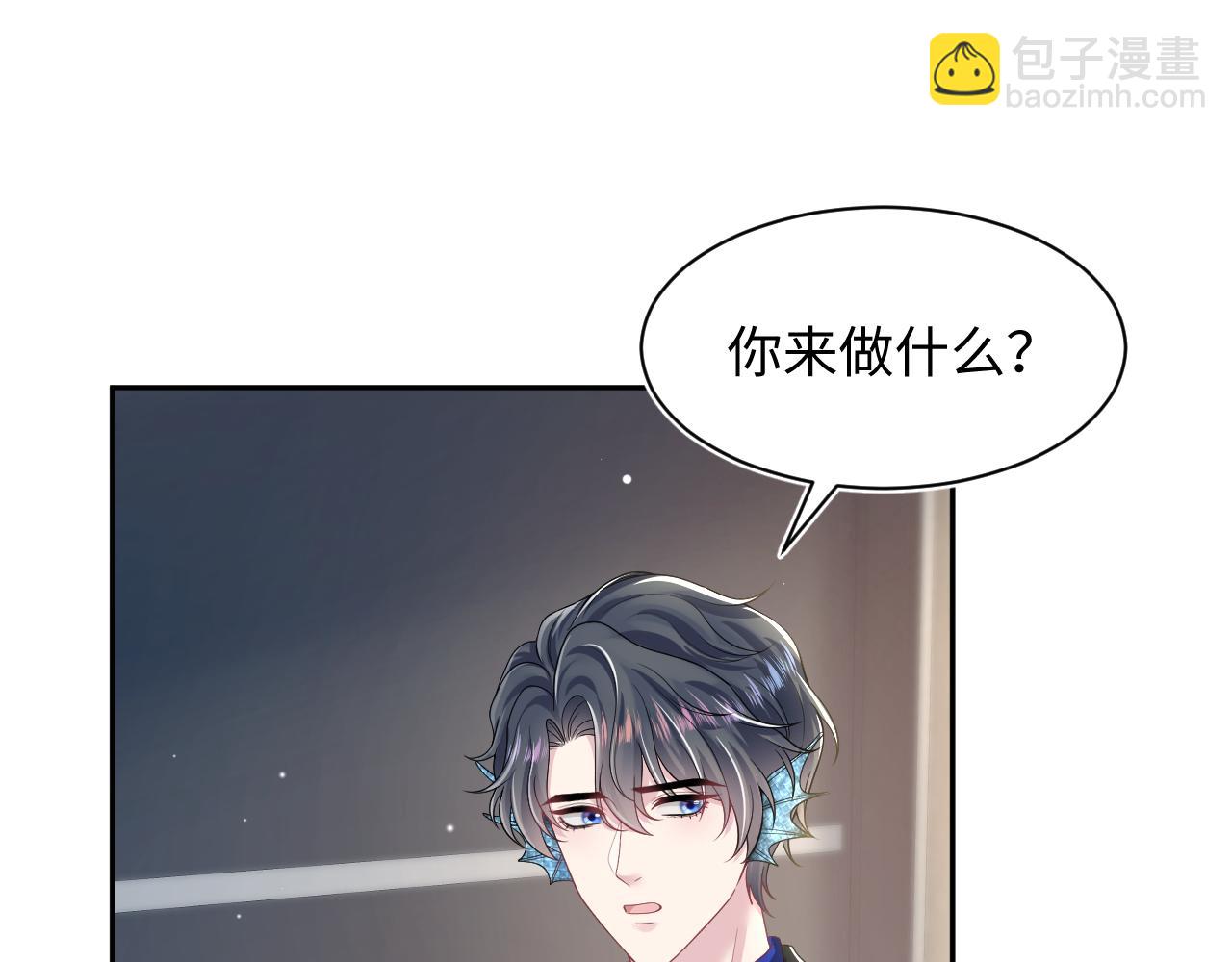 第201话 无心撩拨最为致命(1/3)-第203话
