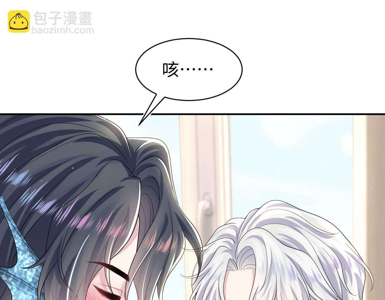 第201话 无心撩拨最为致命(1/3)-第203话