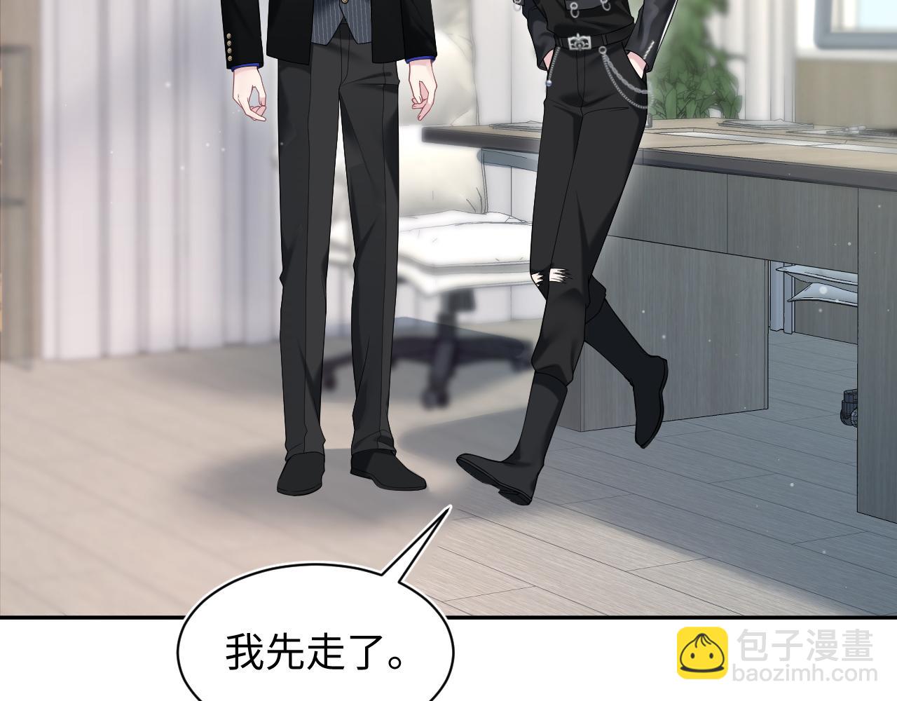第201话 无心撩拨最为致命(1/3)-第203话