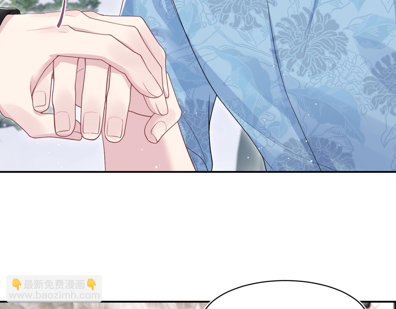 203话 养你一辈子(1/3)-第205话