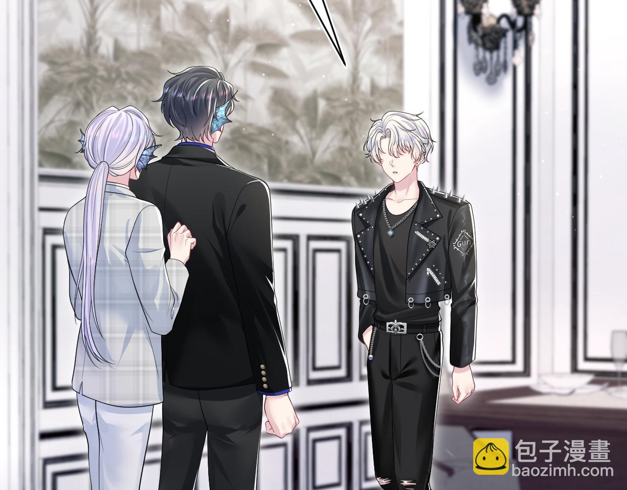203话 养你一辈子(1/3)-第205话
