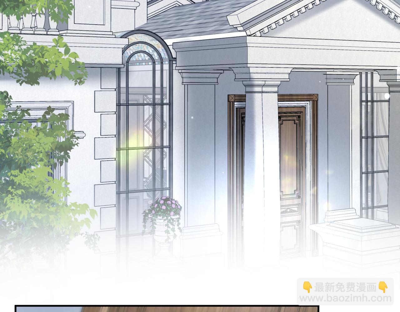 203话 养你一辈子(1/3)-第205话