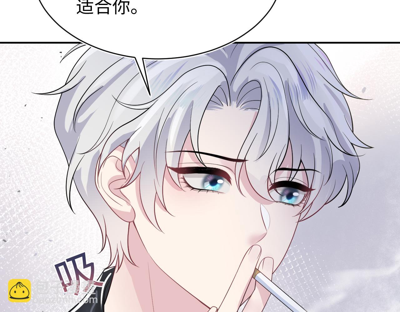 203话 养你一辈子(1/3)-第205话