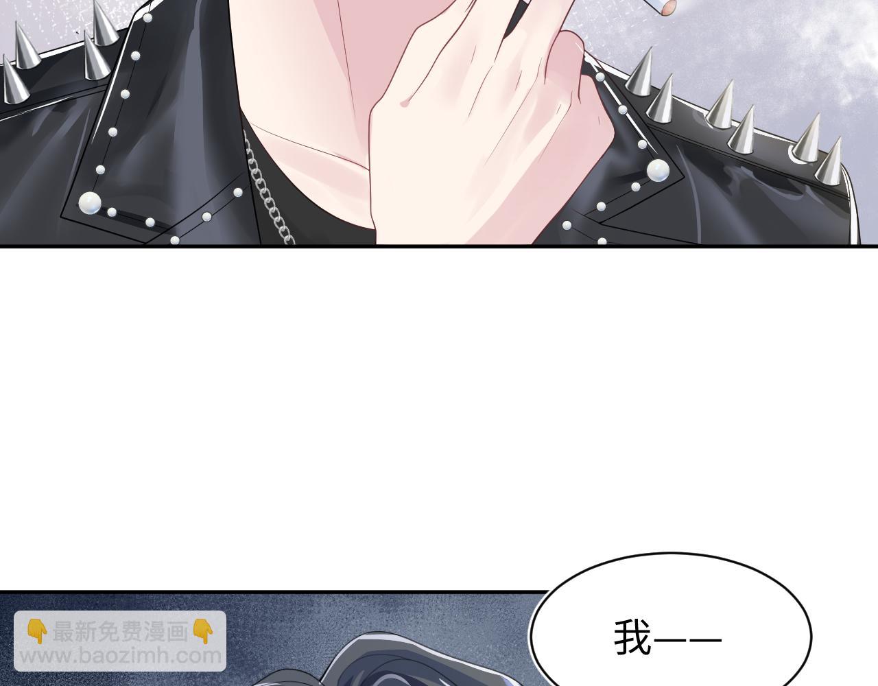 203话 养你一辈子(1/3)-第205话