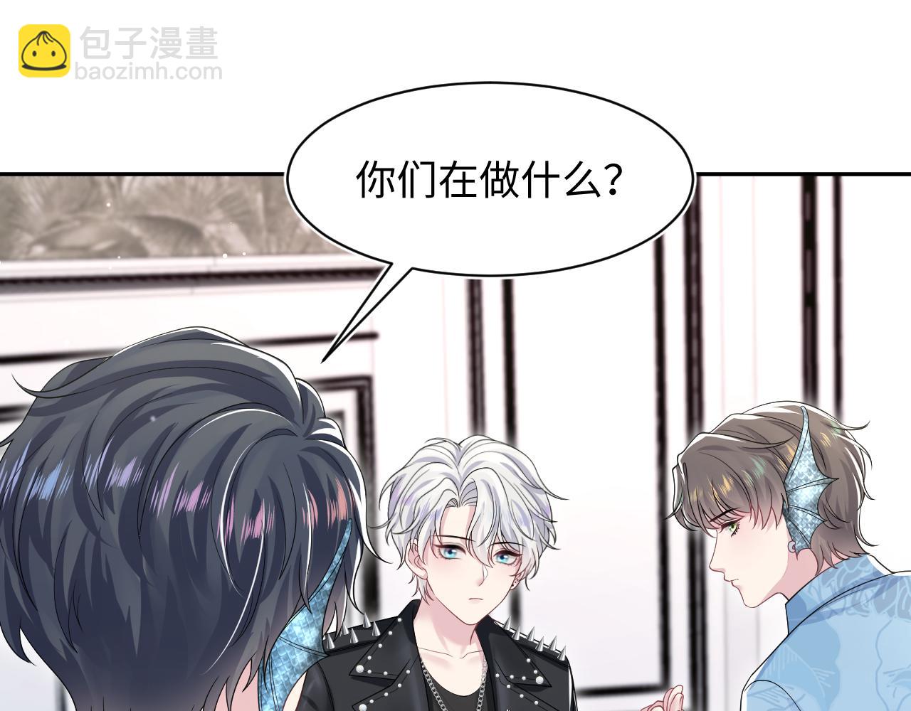 203话 养你一辈子(1/3)-第205话