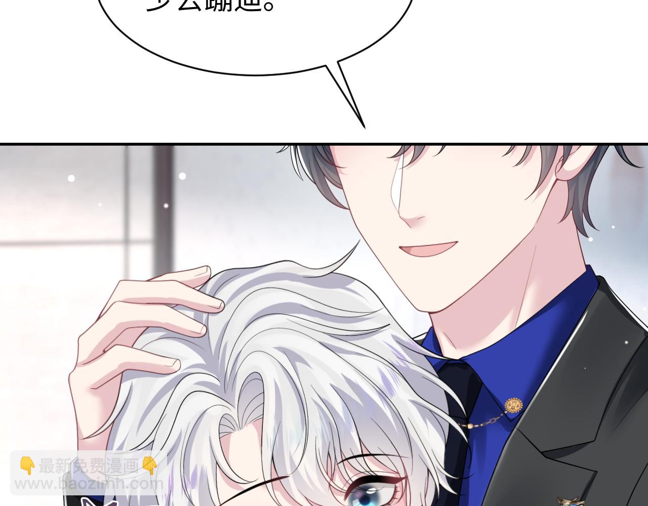 第205话 天凉王破(1/3)-第207话