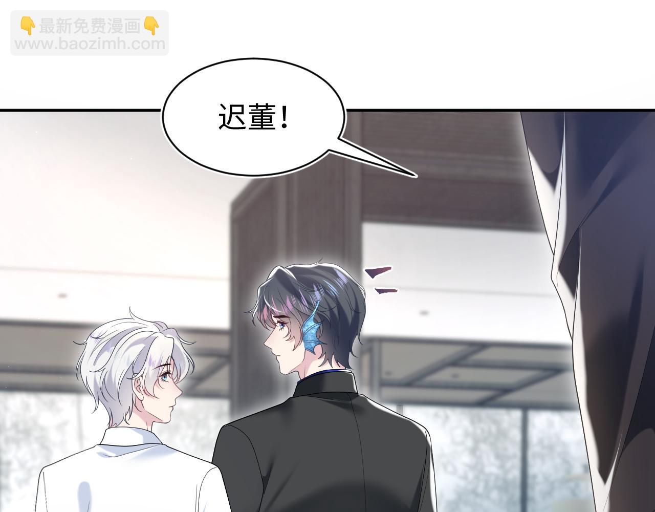第205话 天凉王破(1/3)-第207话