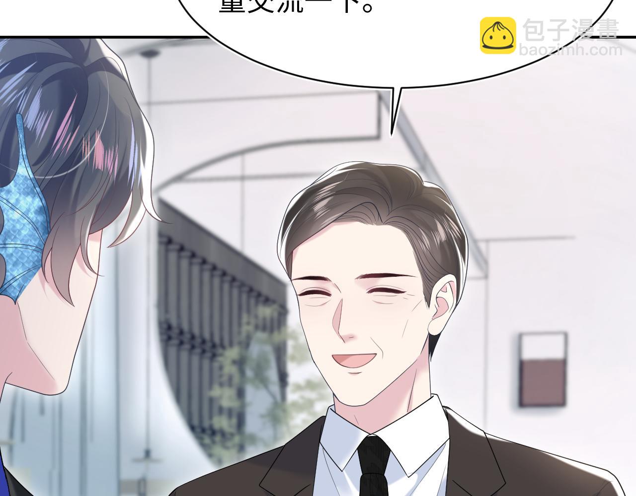 第205话 天凉王破(1/3)-第207话
