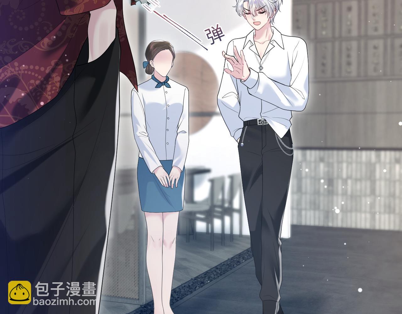 第205话 天凉王破(1/3)-第207话