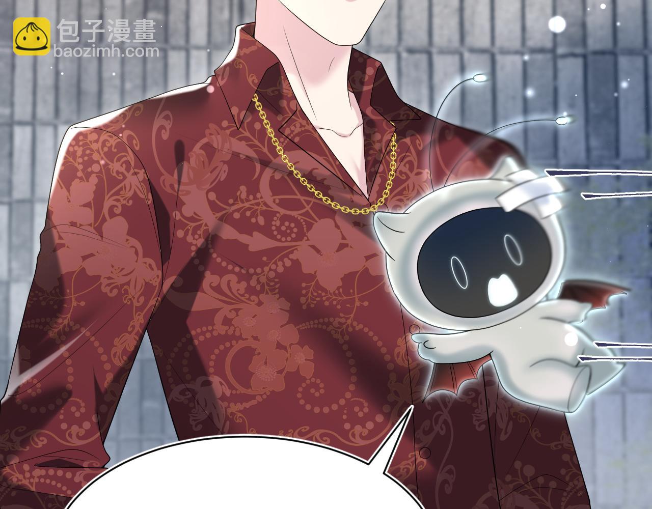 第205话 天凉王破(1/3)-第207话