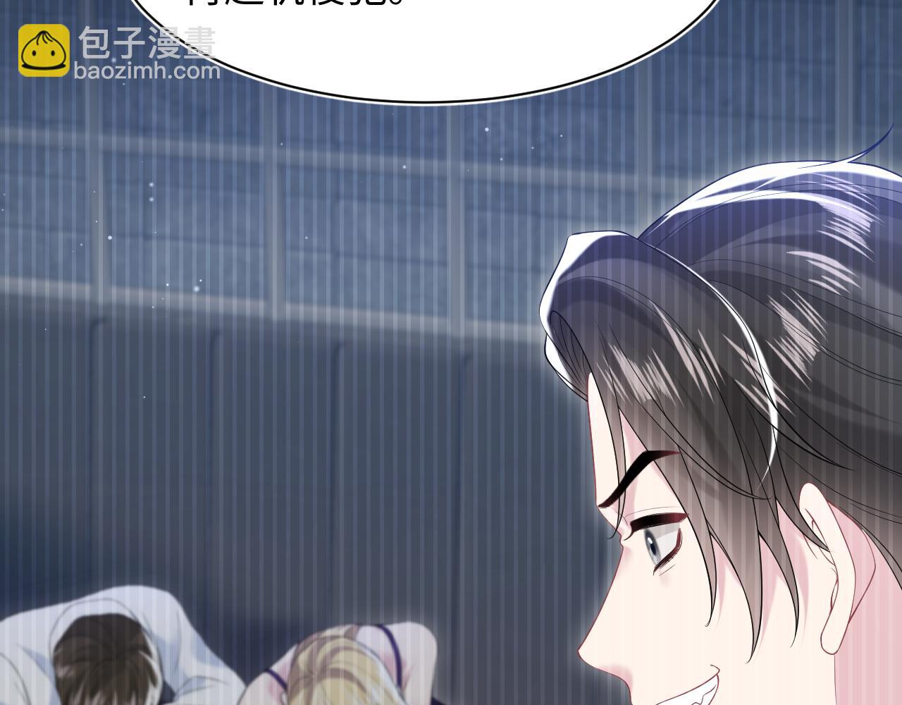 第205话 天凉王破(1/3)-第207话