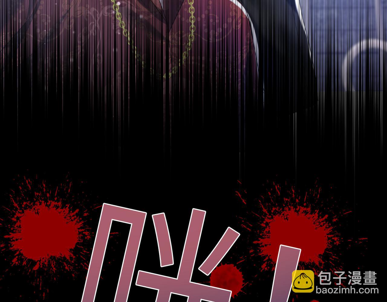 第205话 天凉王破(1/3)-第207话