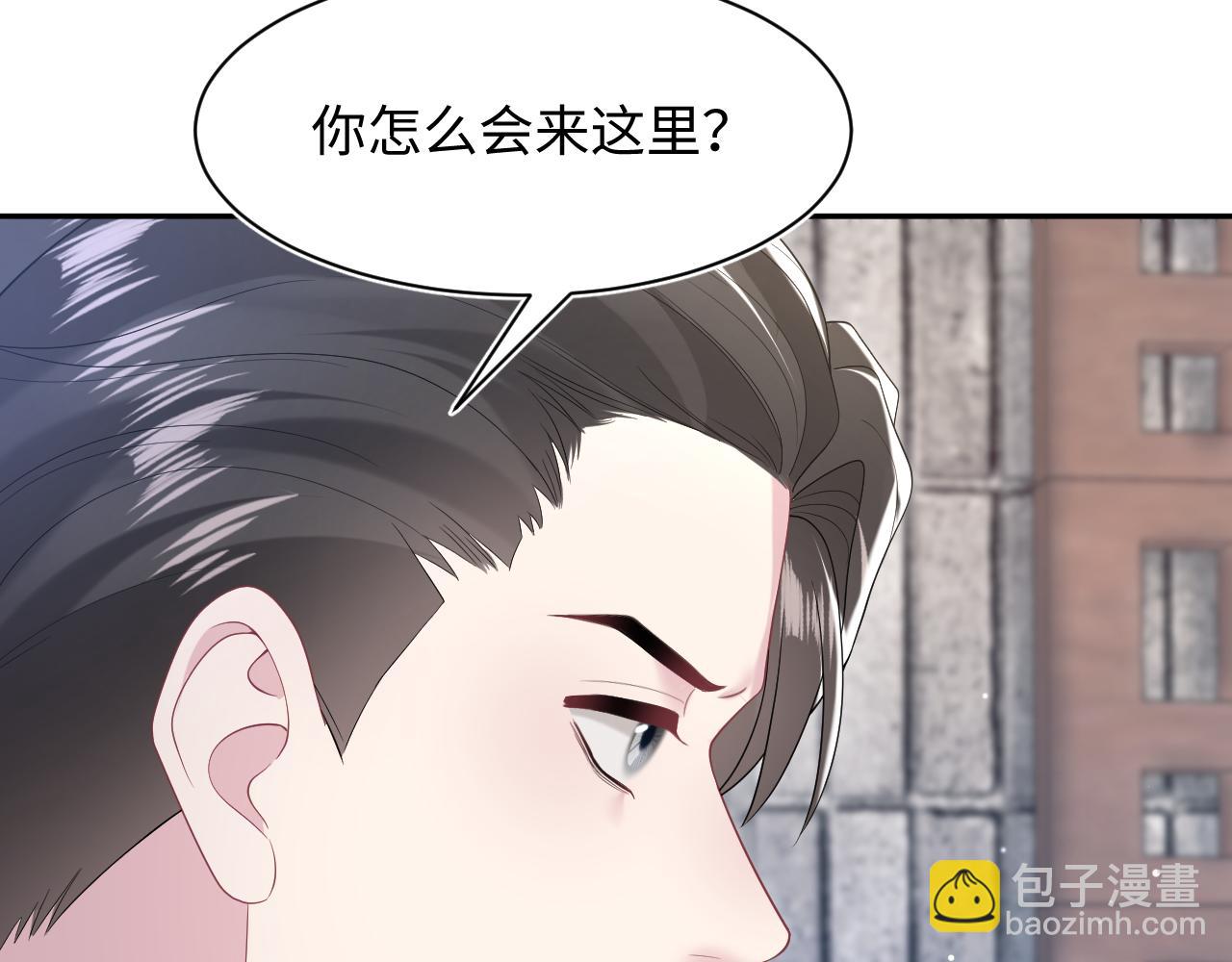 第205话 天凉王破(1/3)-第207话