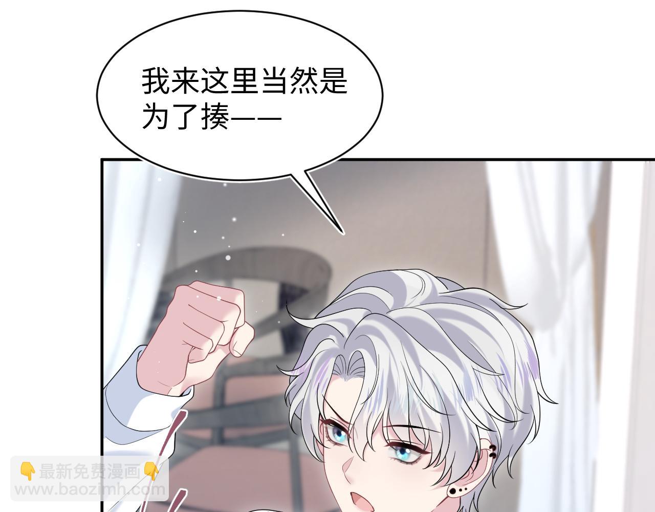 第205话 天凉王破(1/3)-第207话