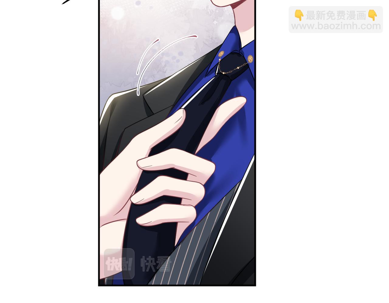 第207话 就是要蹦迪(1/3)-第209话
