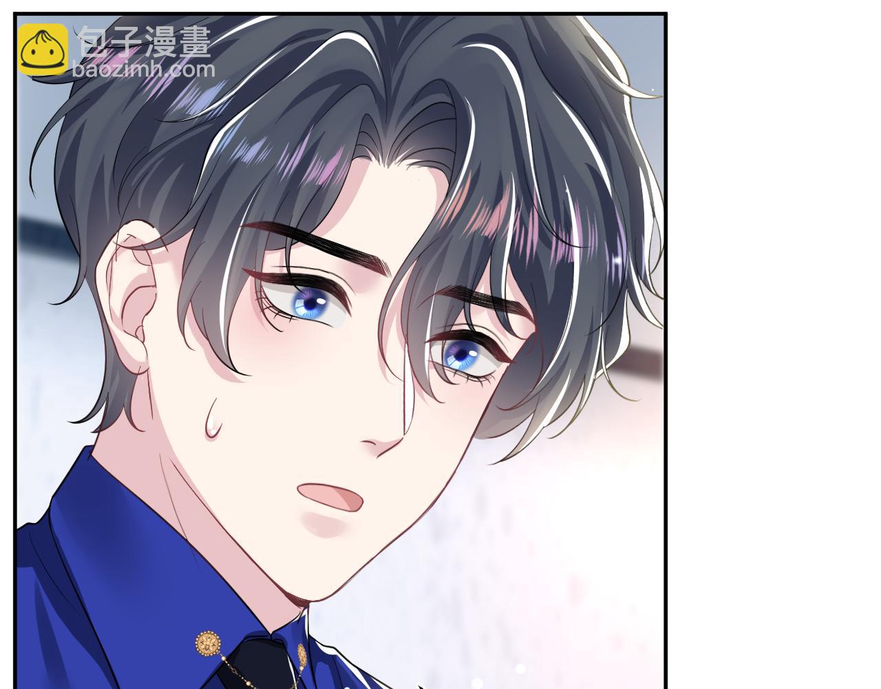 第207话 就是要蹦迪(1/3)-第209话