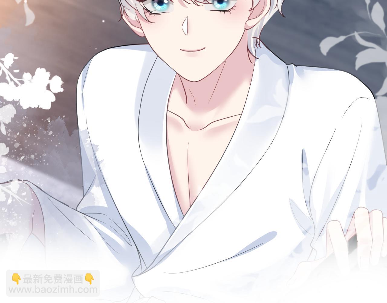 第207话 就是要蹦迪(1/3)-第209话