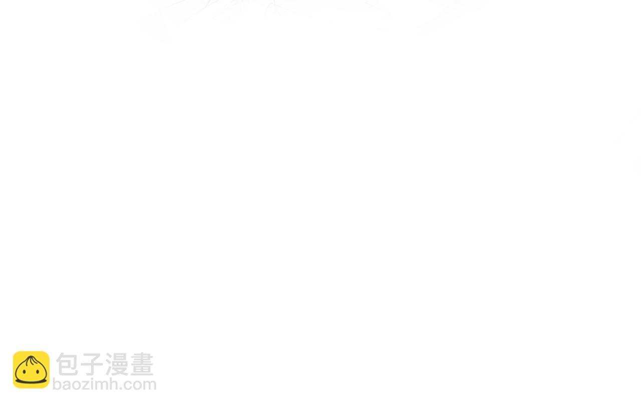 第207话 就是要蹦迪(1/3)-第209话