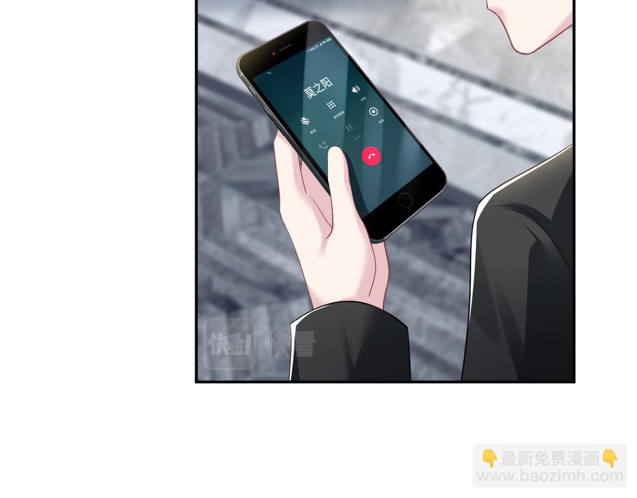 第207话 就是要蹦迪(1/3)-第209话