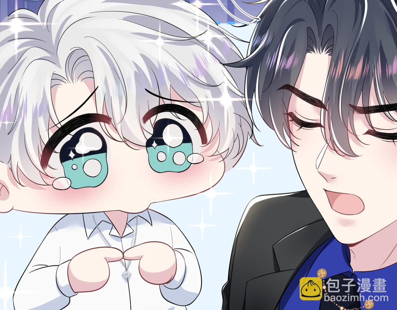 第207话 就是要蹦迪(1/3)-第209话