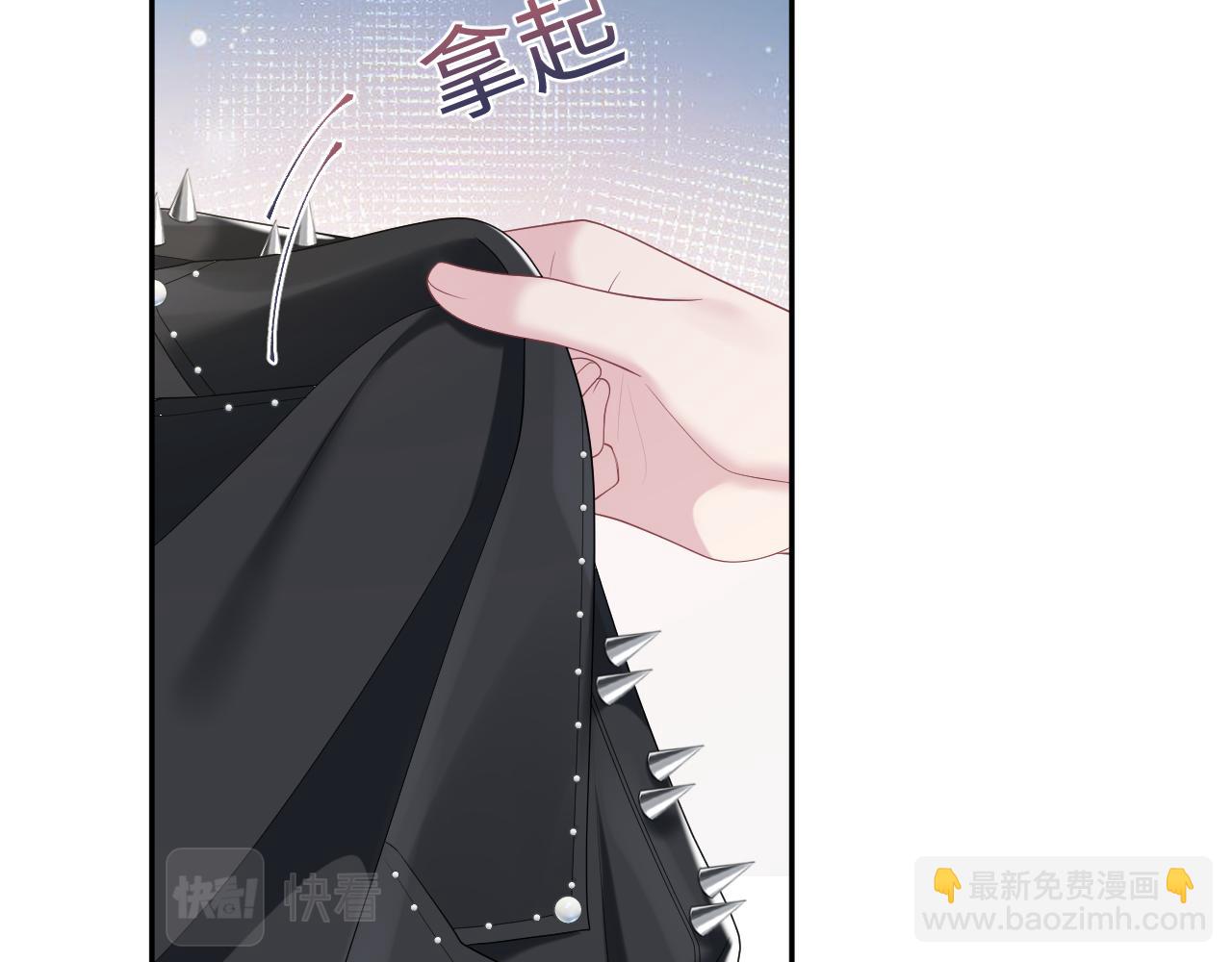 第209话 高阶血族(1/3)-第211话