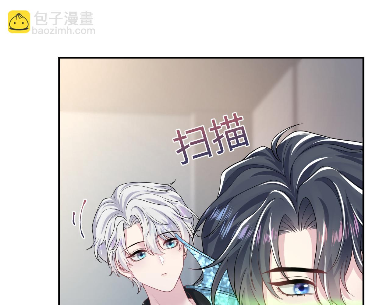 第209话 高阶血族(1/3)-第211话