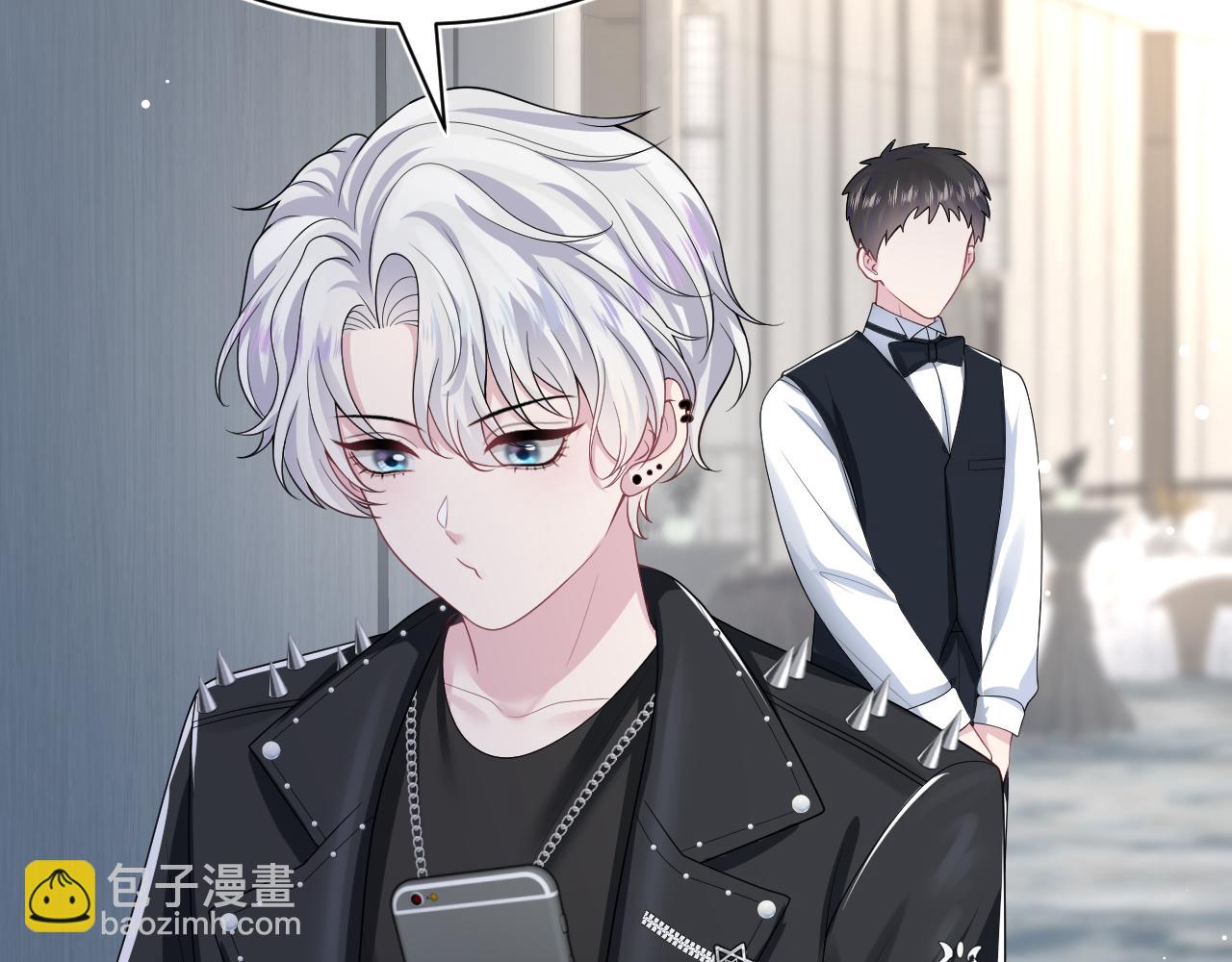 第211话 老板们的秀！(1/3)-第213话