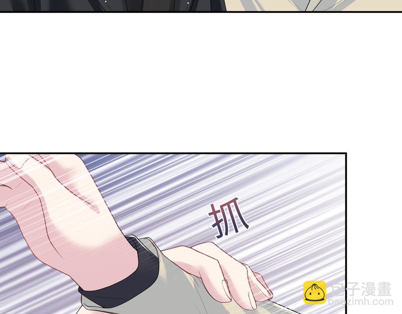 第211话 老板们的秀！(1/3)-第213话