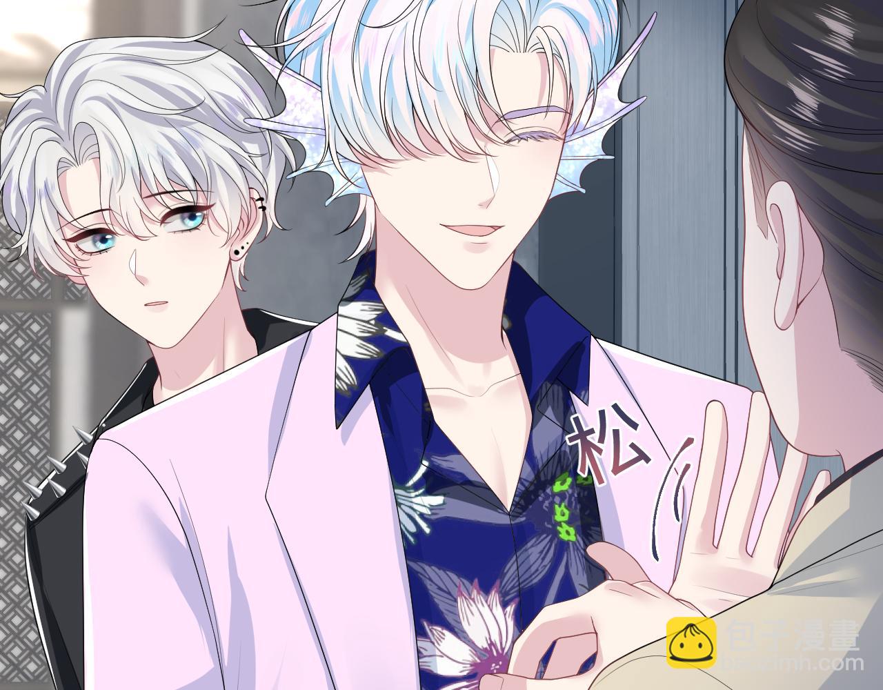 第211话 老板们的秀！(1/3)-第213话