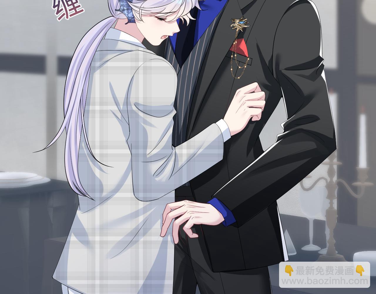第211话 老板们的秀！(1/3)-第213话