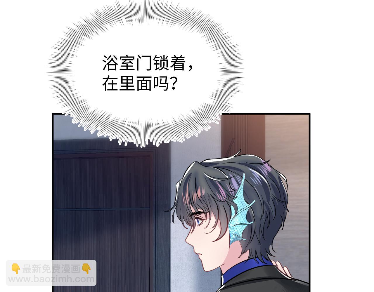 第213话 永远相信你(1/3)-第215话