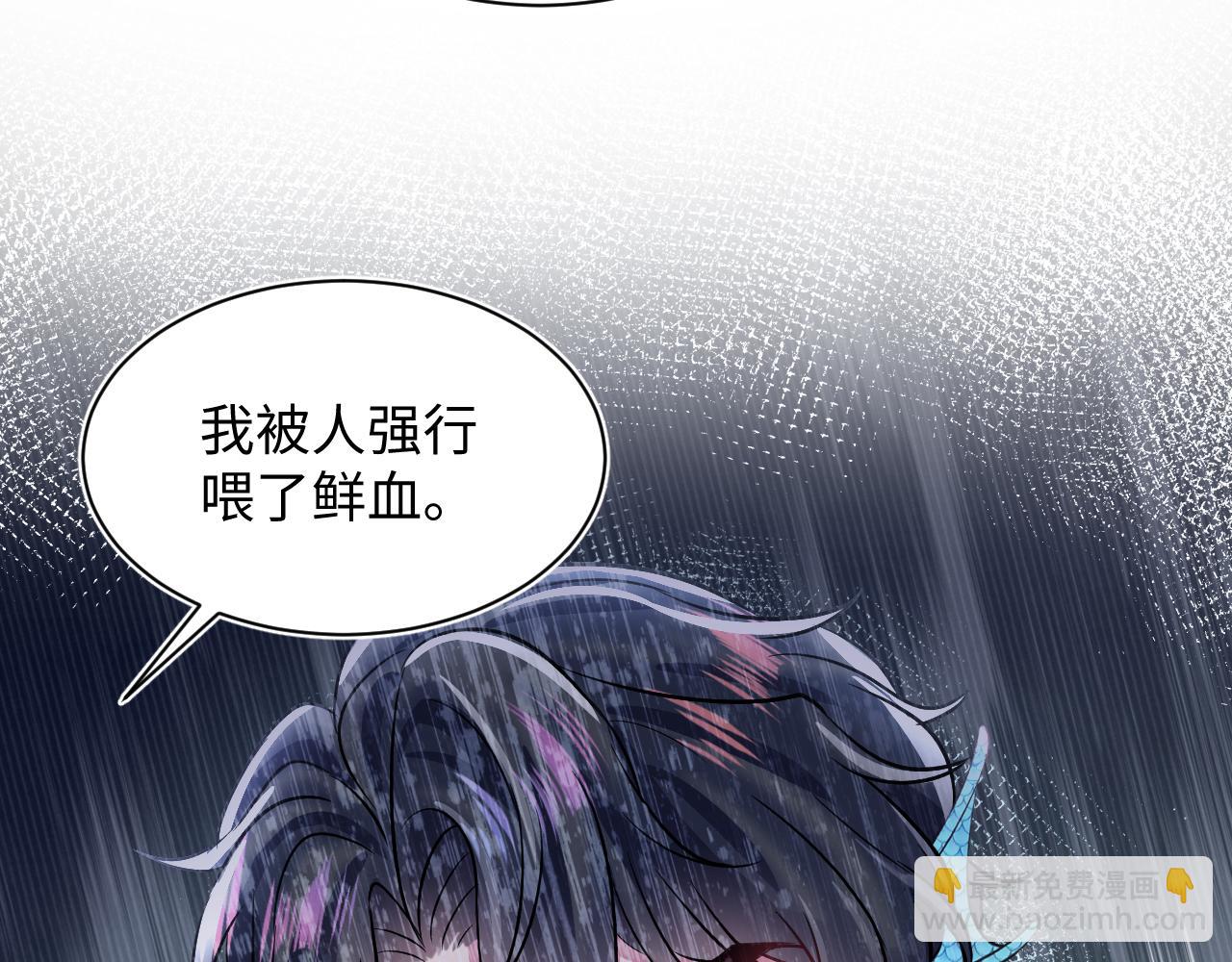 第213话 永远相信你(1/3)-第215话