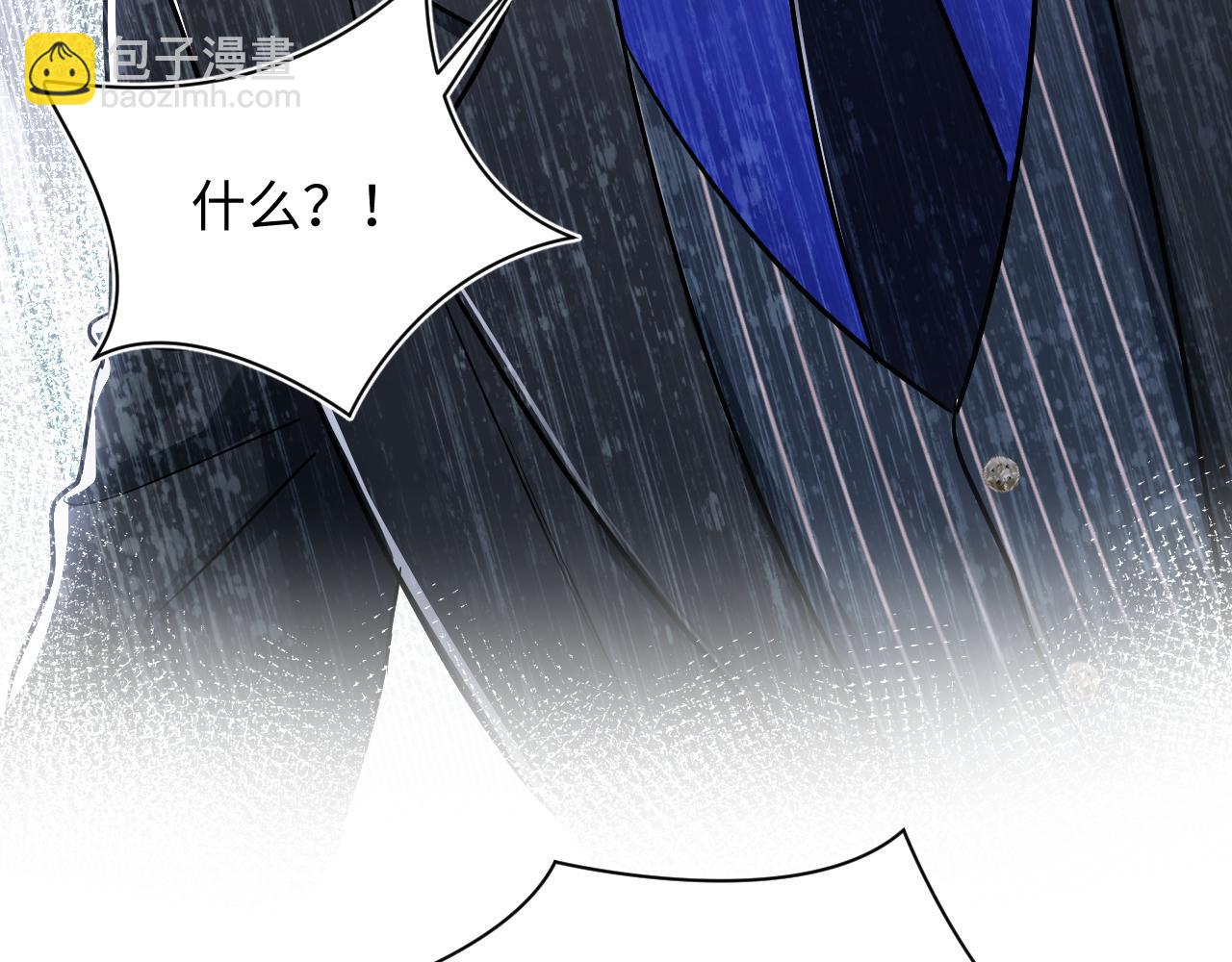 第213话 永远相信你(1/3)-第215话