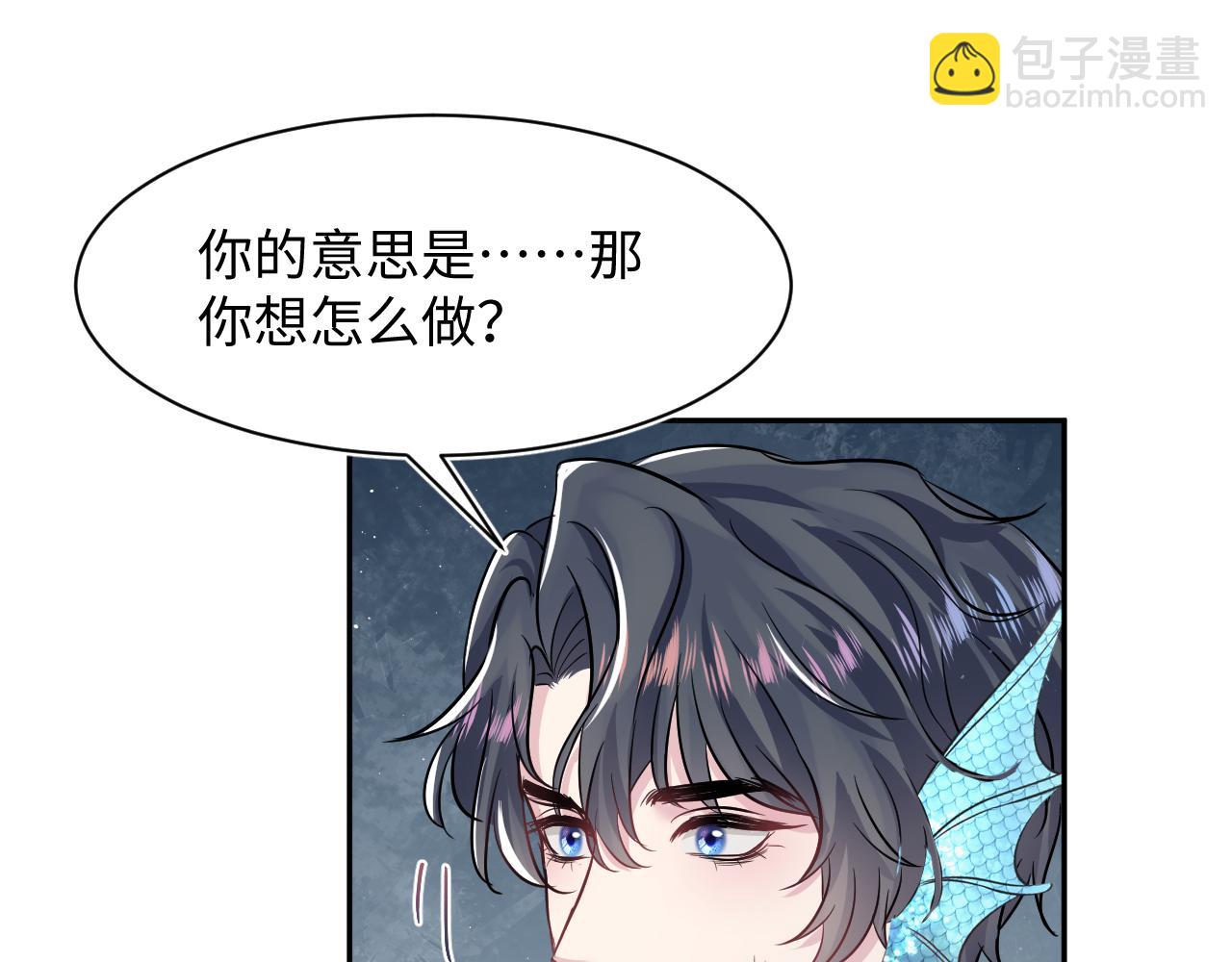 第213话 永远相信你(1/3)-第215话