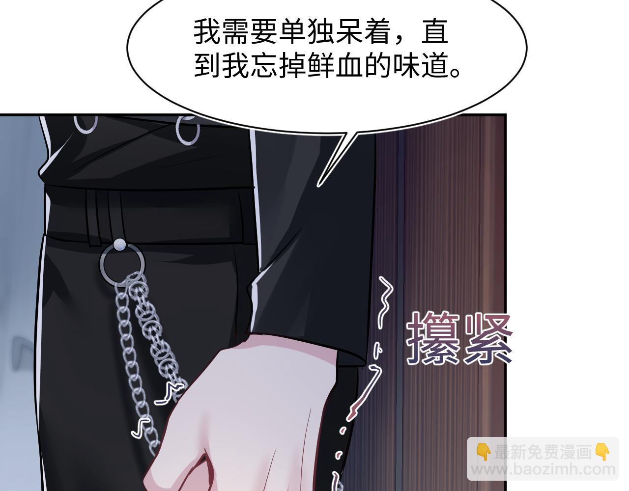 第213话 永远相信你(1/3)-第215话